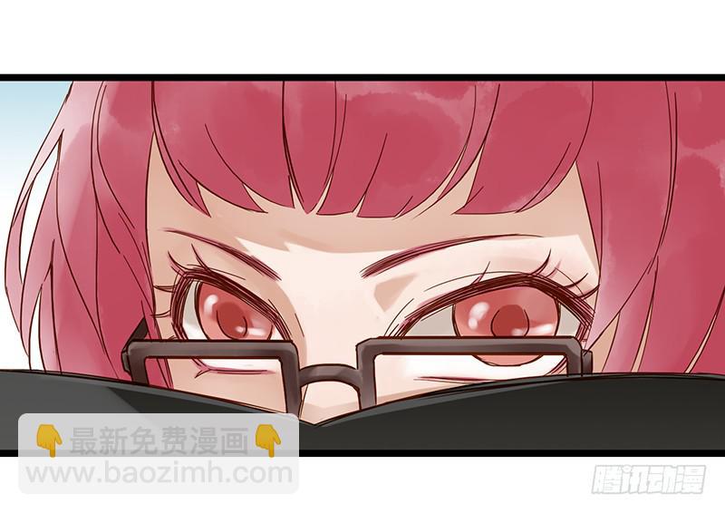 第十七话 你的蓝就是我的蓝-第20话