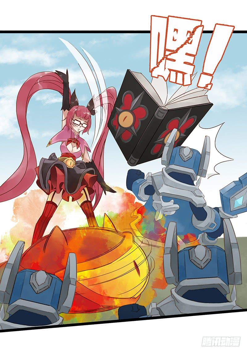 第十七话 你的蓝就是我的蓝-第20话