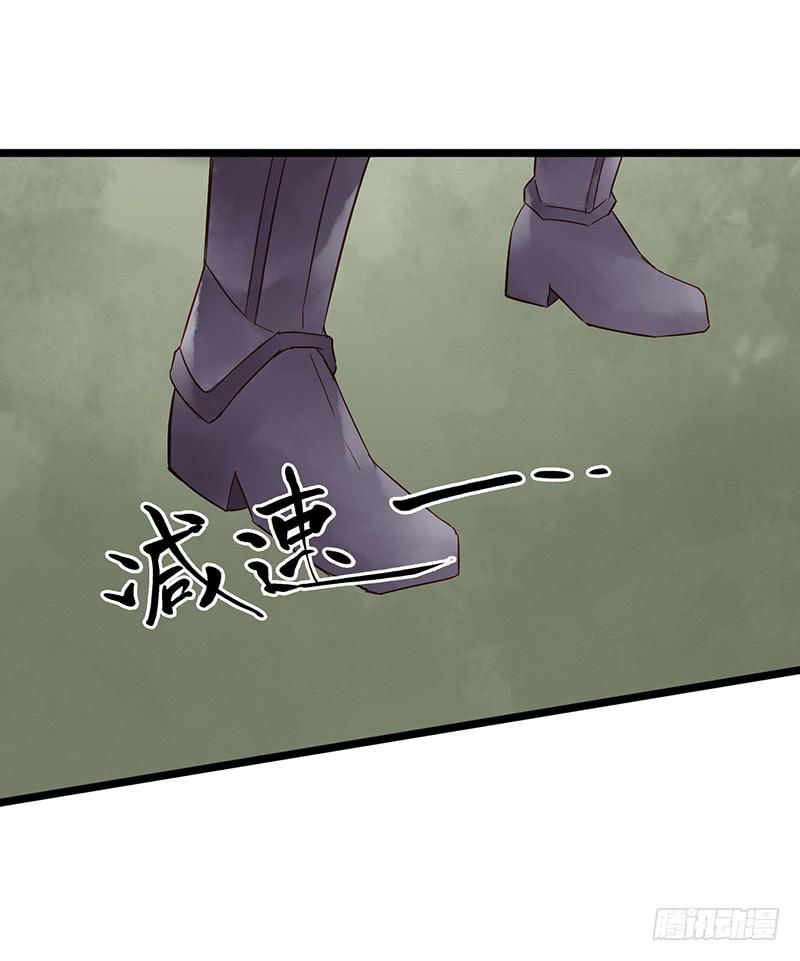 第十九话 CP大战（二）-第22话