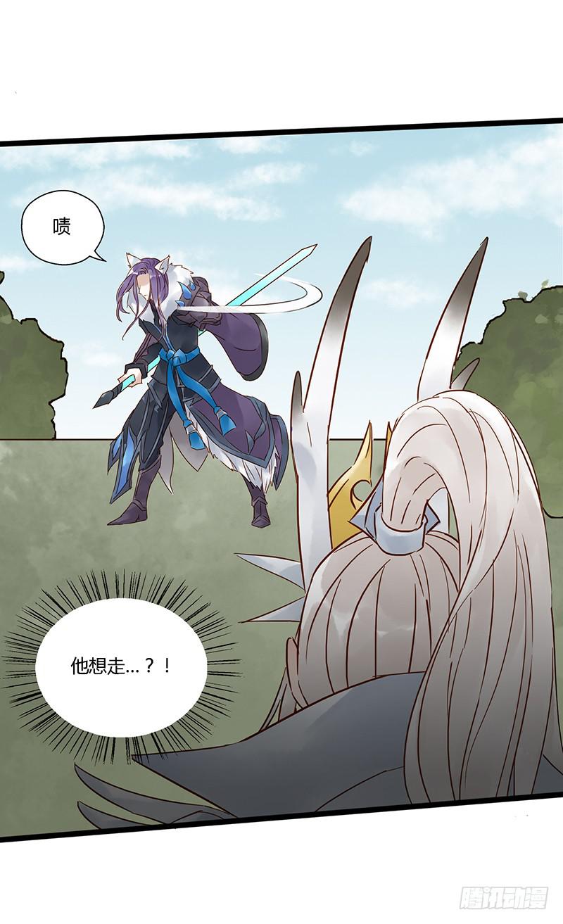 第十九话 CP大战（二）-第22话