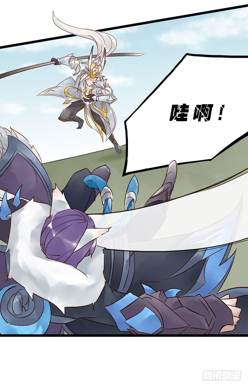 第十九话 CP大战（二）-第22话