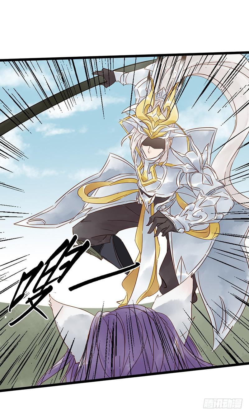 第十九话 CP大战（二）-第22话