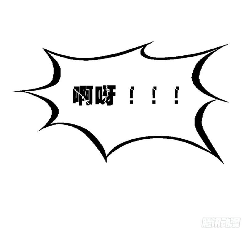 第二十一话 CP大战（三）-第24话