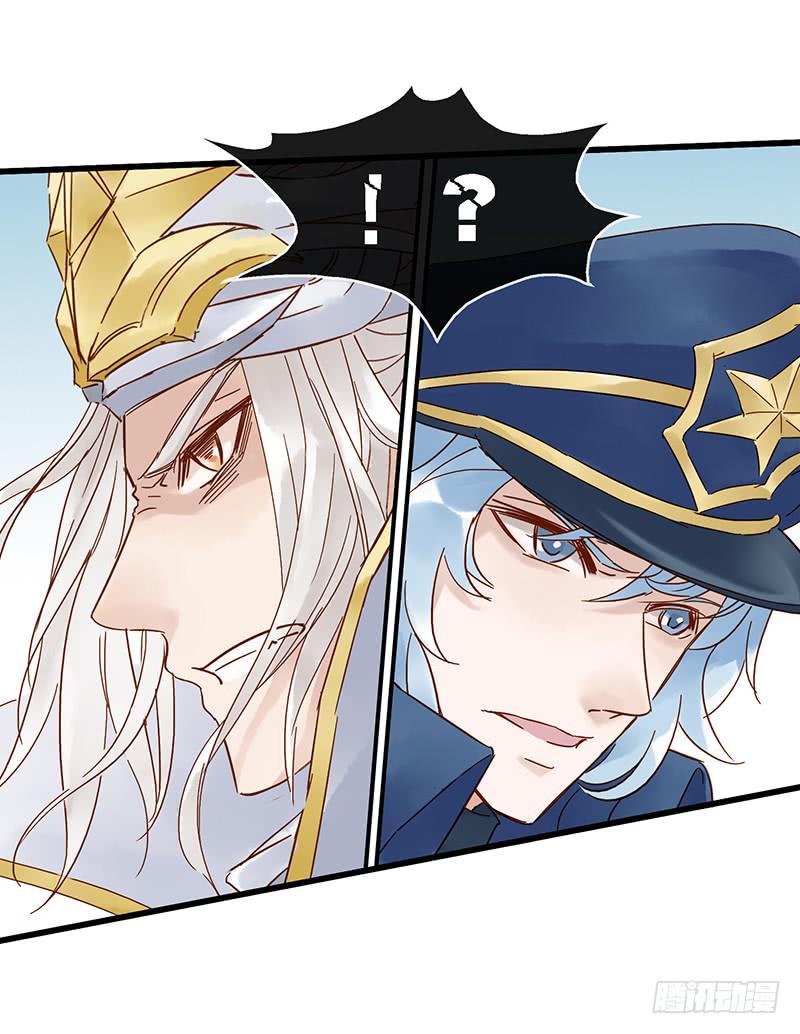 第二十一话 CP大战（三）-第24话