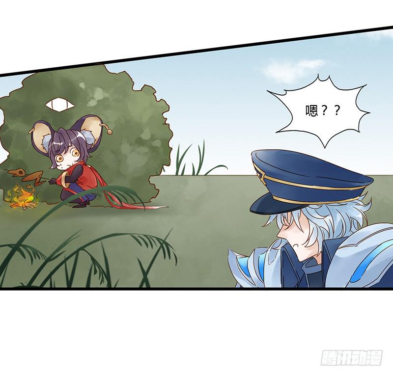 第二十一话 CP大战（三）-第24话