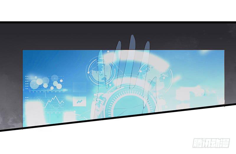 第二十一话 CP大战（三）-第24话