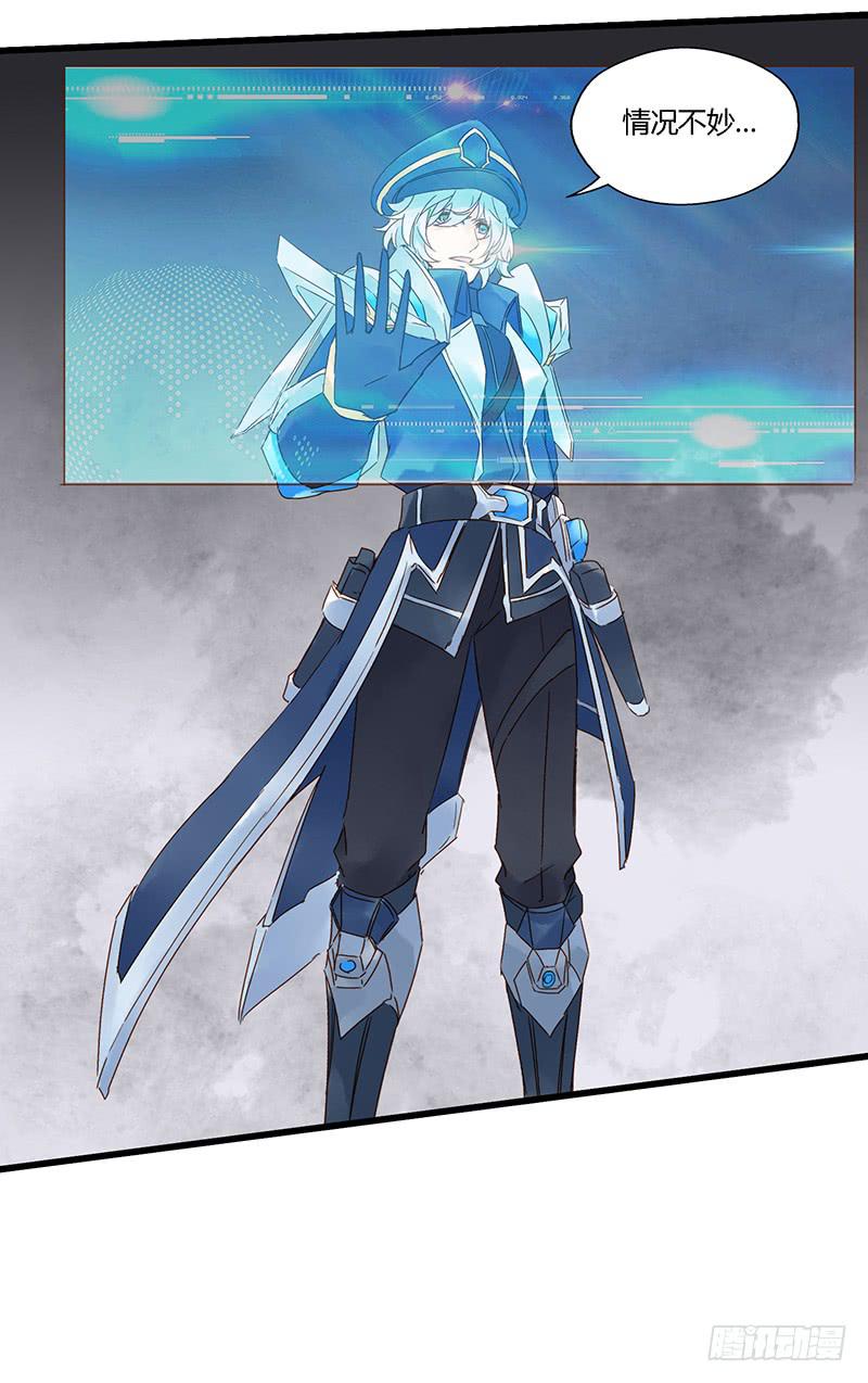 第二十一话 CP大战（三）-第24话