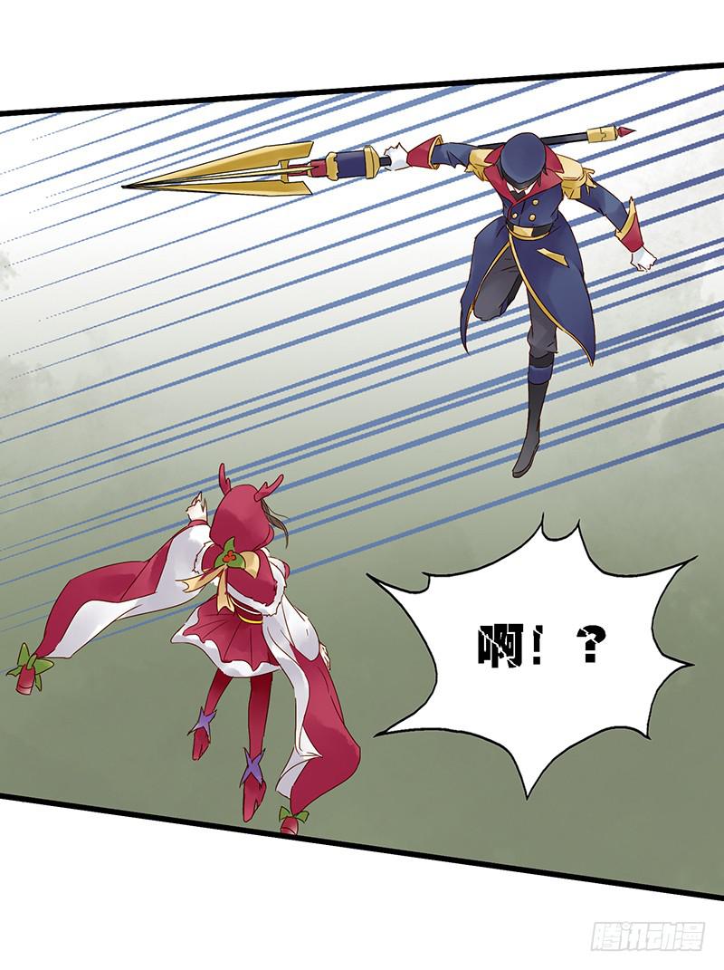 第二十一话 CP大战（三）-第24话