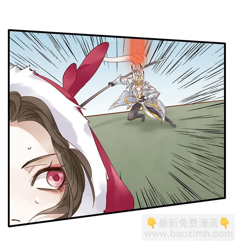 第二十一话 CP大战（三）-第24话