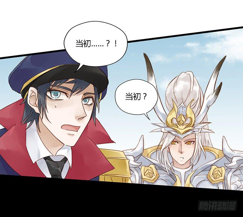 第二十一话 CP大战（三）-第24话