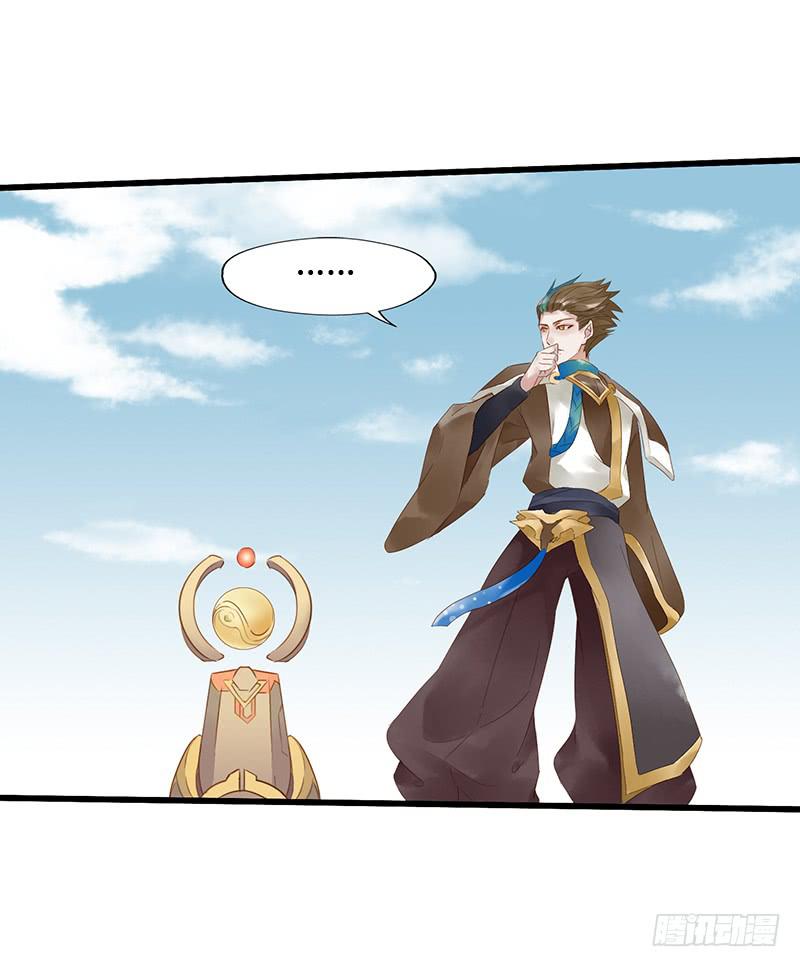 第二十一话 CP大战（三）-第24话