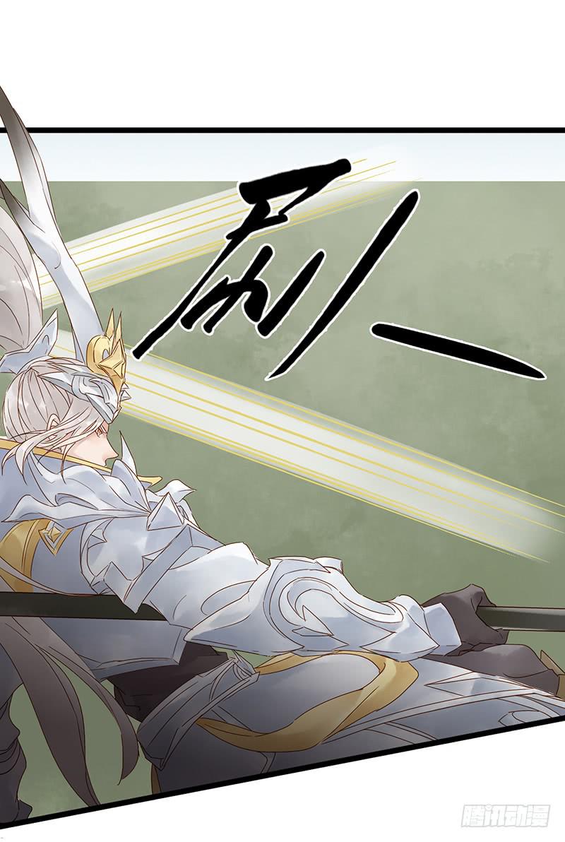 第二十四话 CP大战（六）-第28话