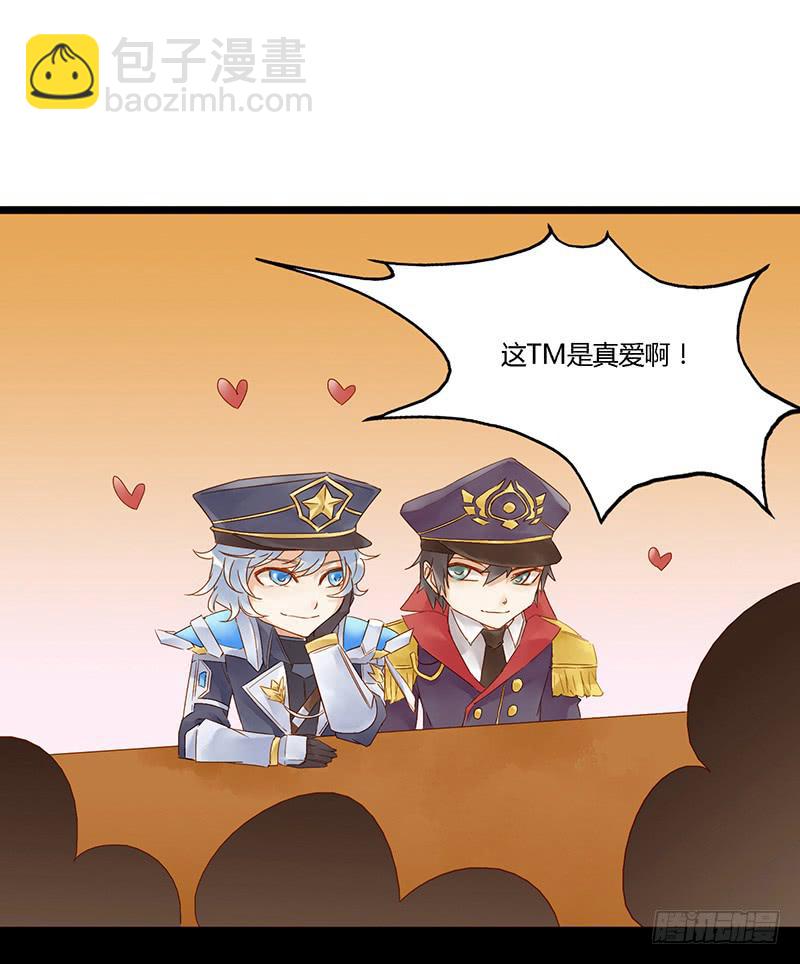 第二十六话 CP大战（八）-第30话