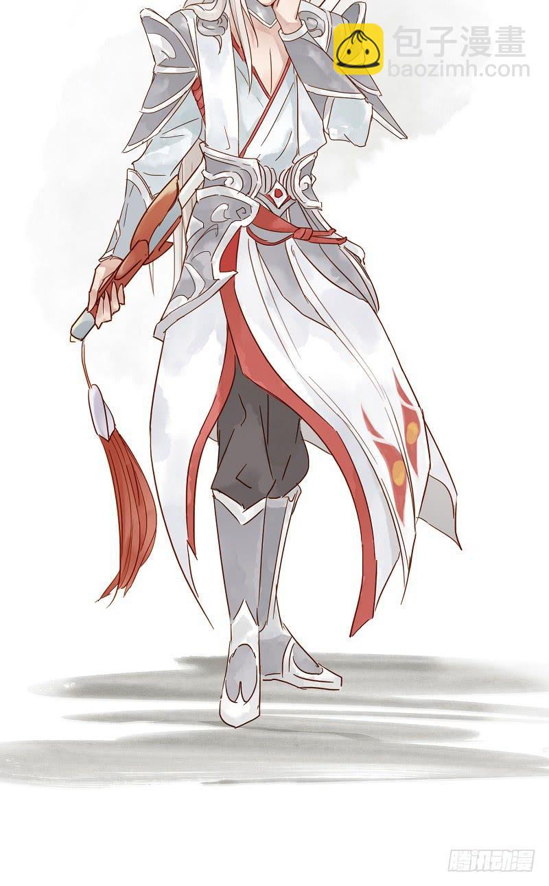 第四话 逼王李白的一天-第4话