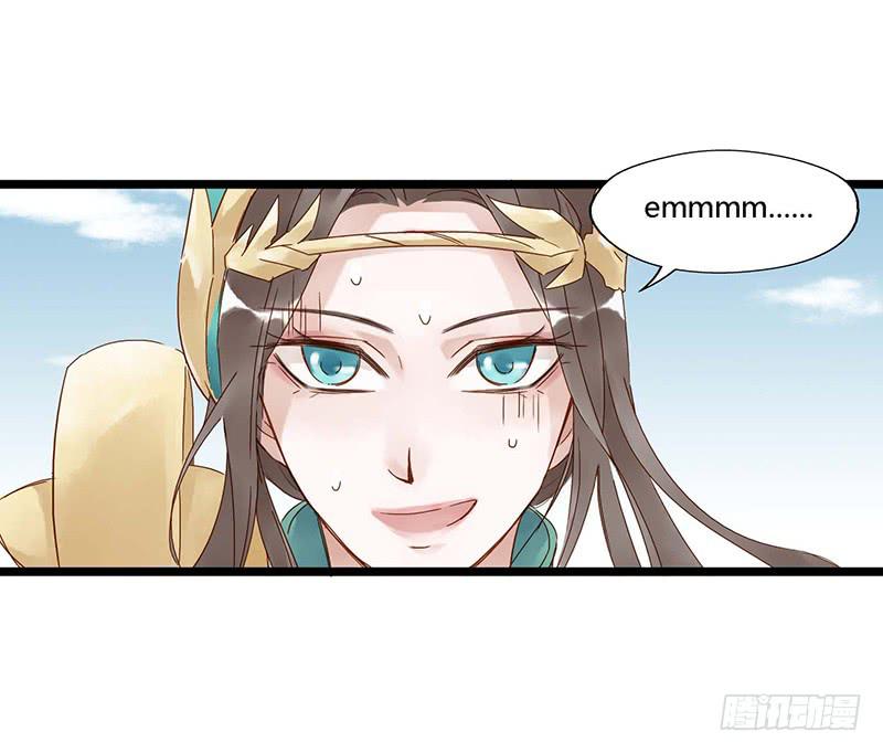 第二十八话 吾日三省吾身-第32话