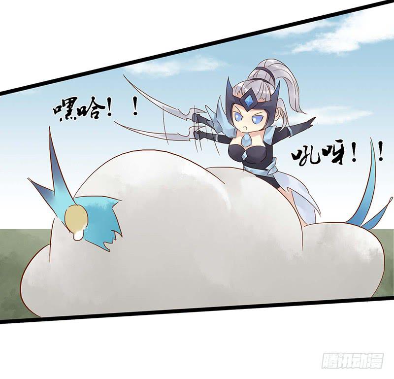 第二十八话 吾日三省吾身-第32话