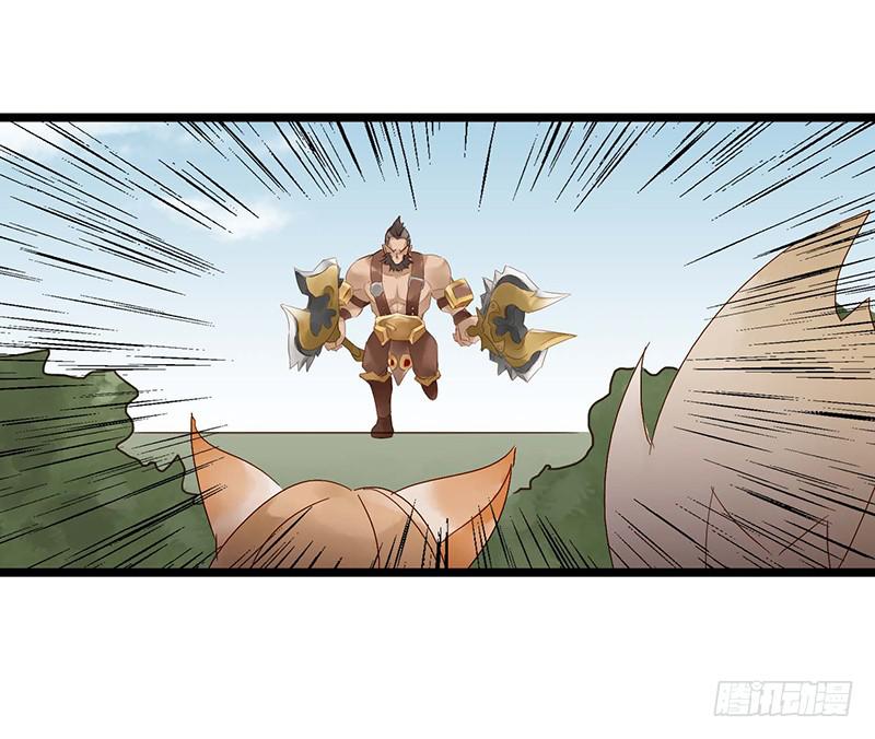 第二十八话 吾日三省吾身-第32话