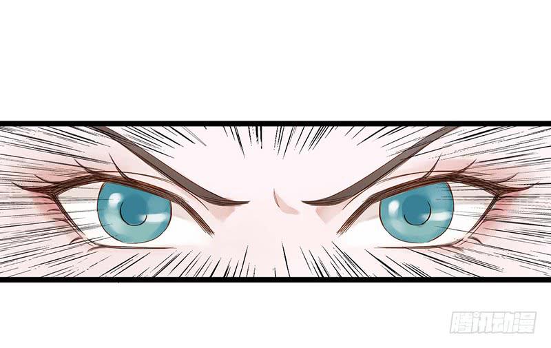 第二十八话 吾日三省吾身-第32话