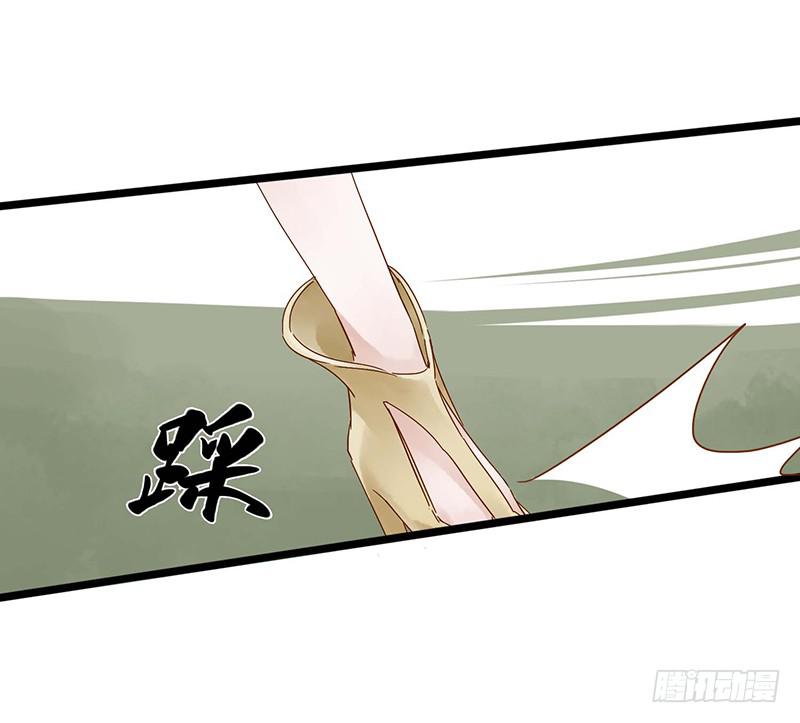 第二十八话 吾日三省吾身-第32话