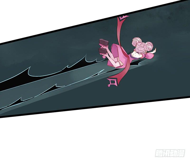 第三十话 王昭君玩家减一-第34话