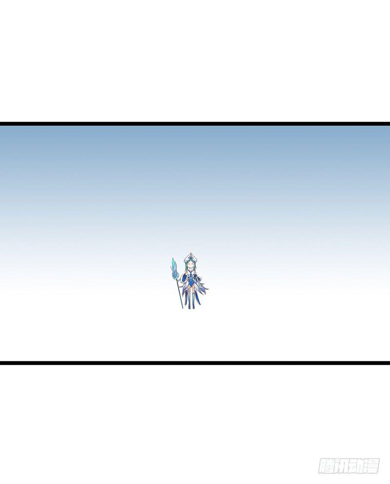 第三十话 王昭君玩家减一-第34话