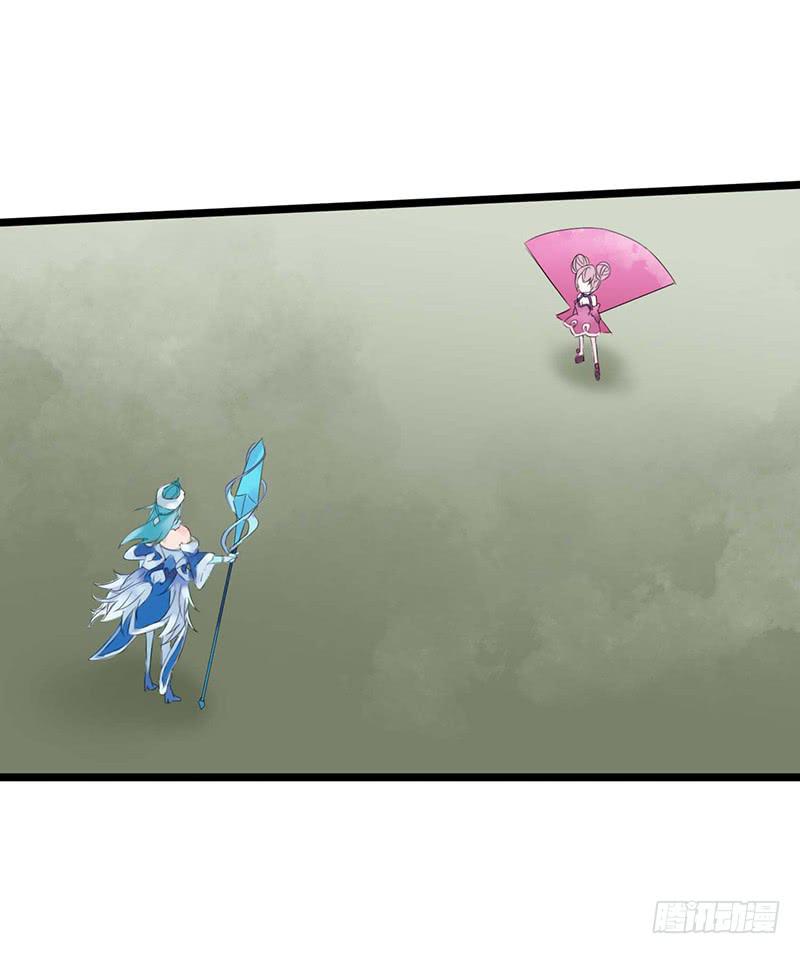 第三十话 王昭君玩家减一-第34话