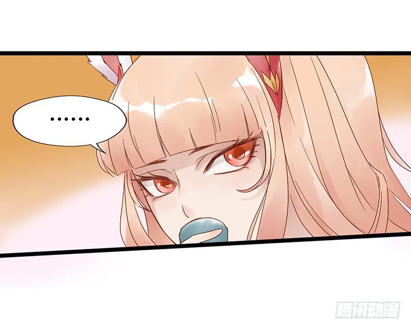 第三十二话 大唐盛世（一）-第36话