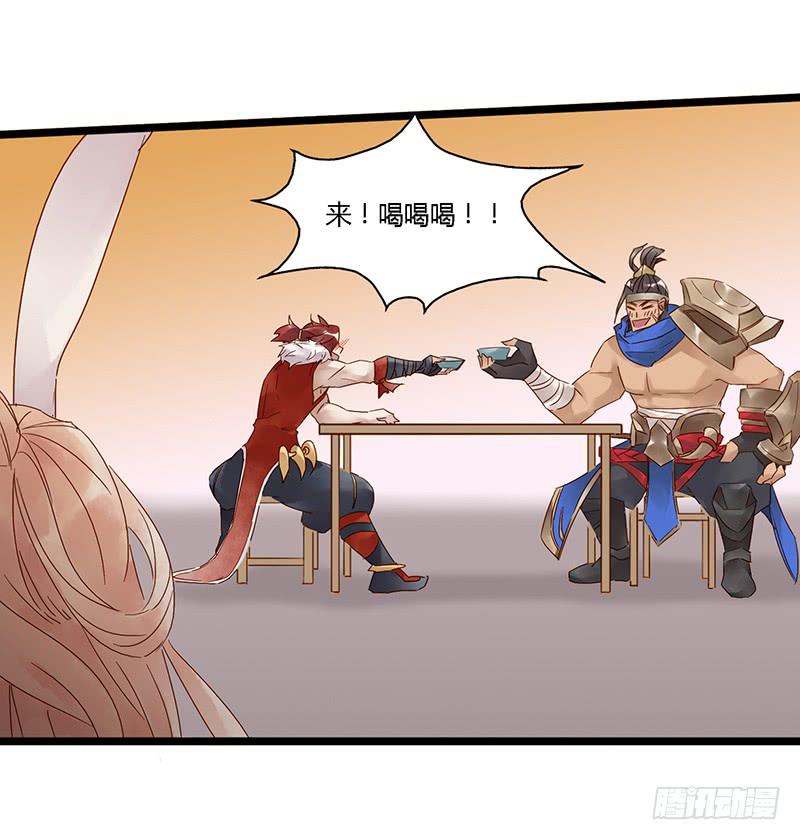 第三十二话 大唐盛世（一）-第36话