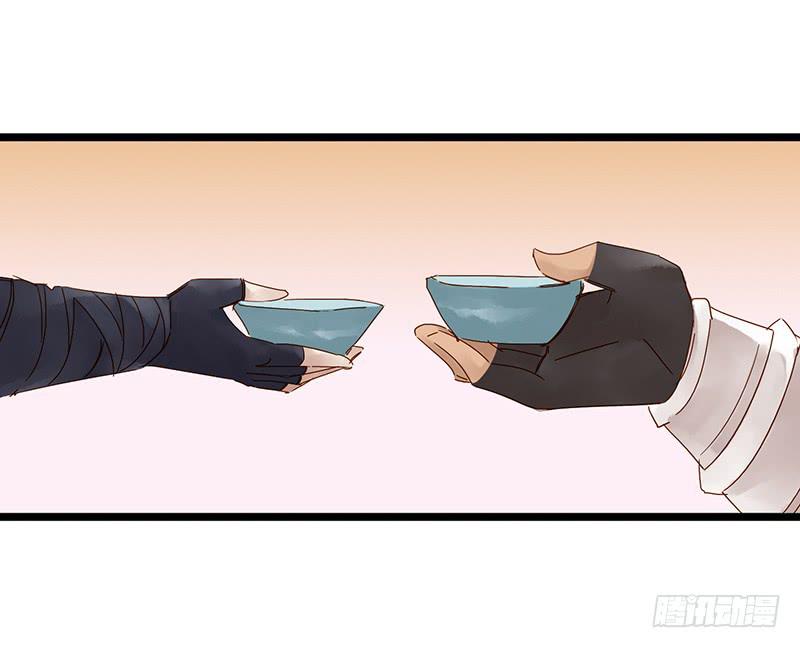 第三十二话 大唐盛世（一）-第36话