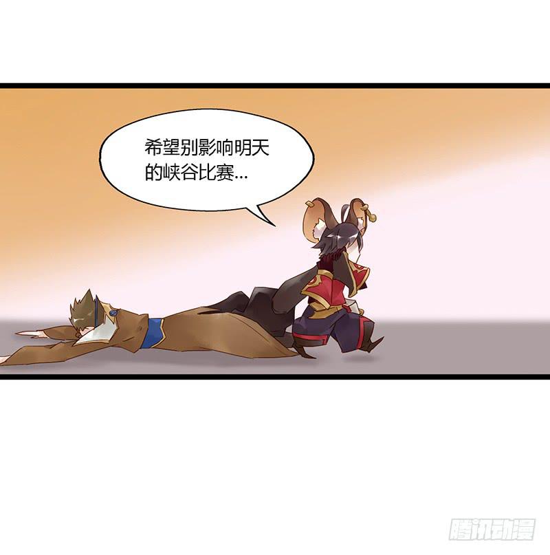 第三十二话 大唐盛世（一）-第36话