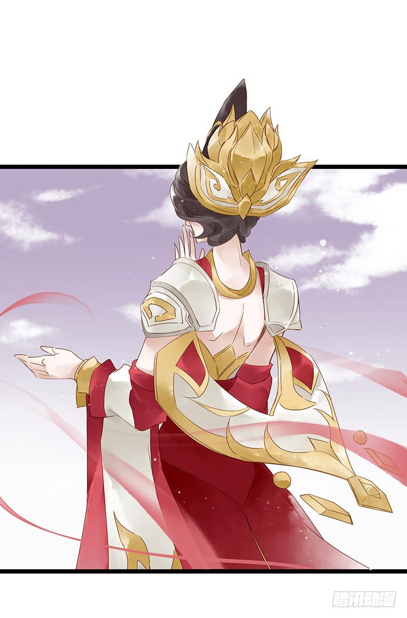 第三十二话 大唐盛世（一）-第36话