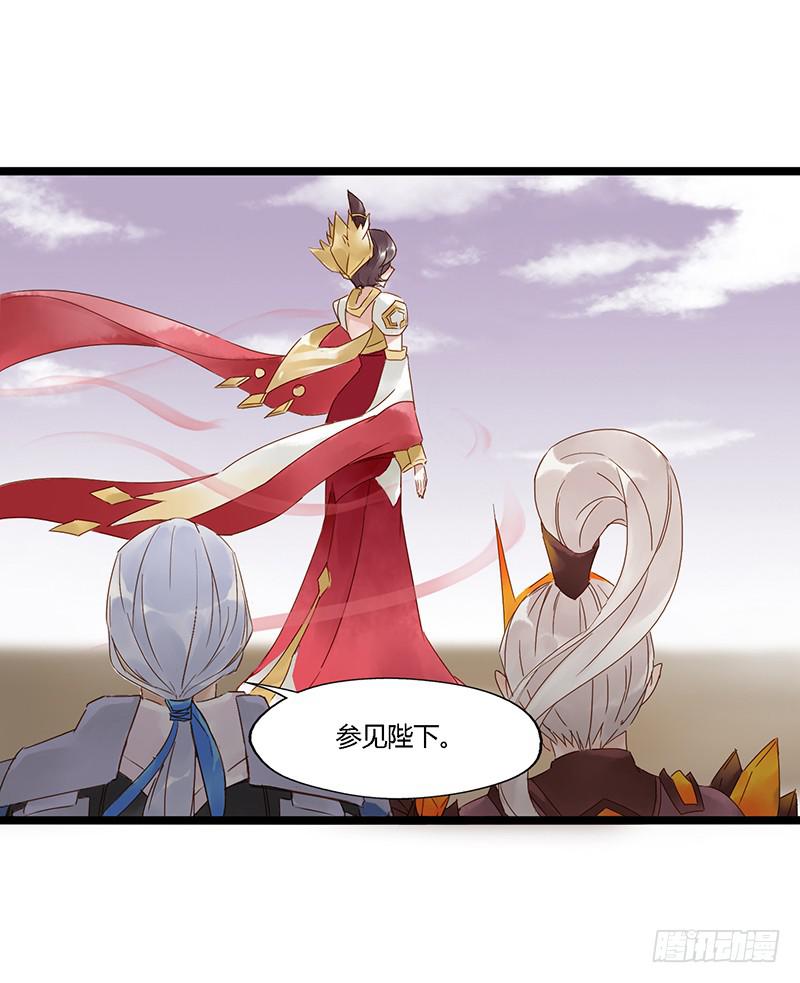 第三十二话 大唐盛世（一）-第36话