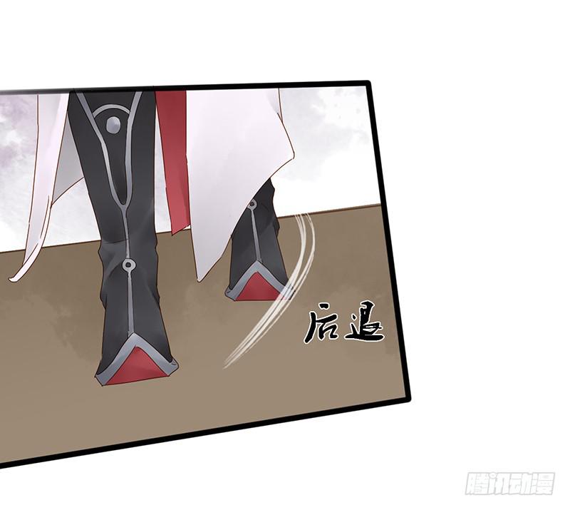 第三十四话 大唐盛世（三）-第38话