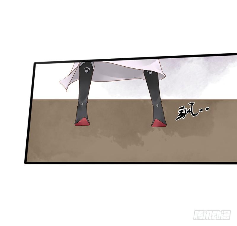 第三十四话 大唐盛世（三）-第38话