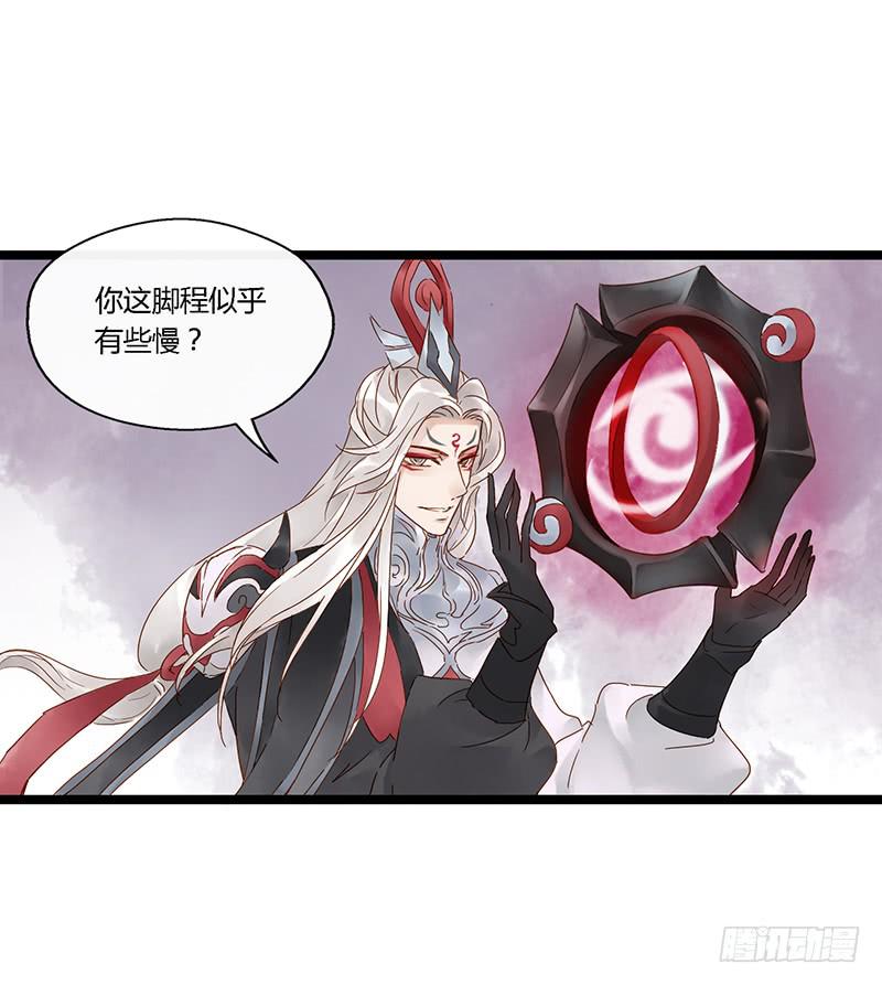 第三十四话 大唐盛世（三）-第38话