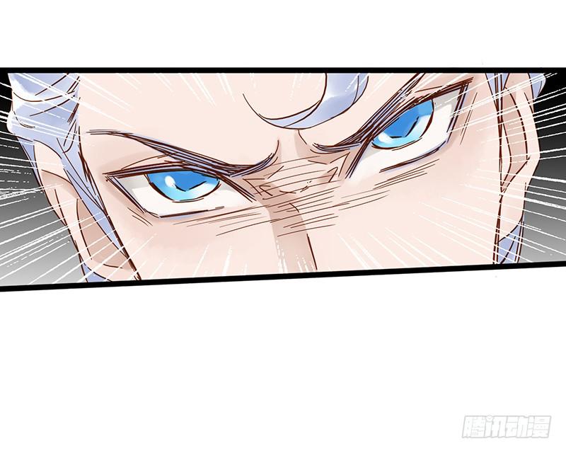 第三十六话 大唐盛世（五）-第40话