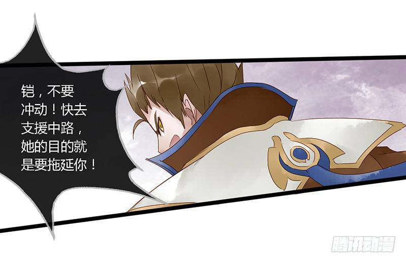 第三十八话 大唐盛世（七）-第42话