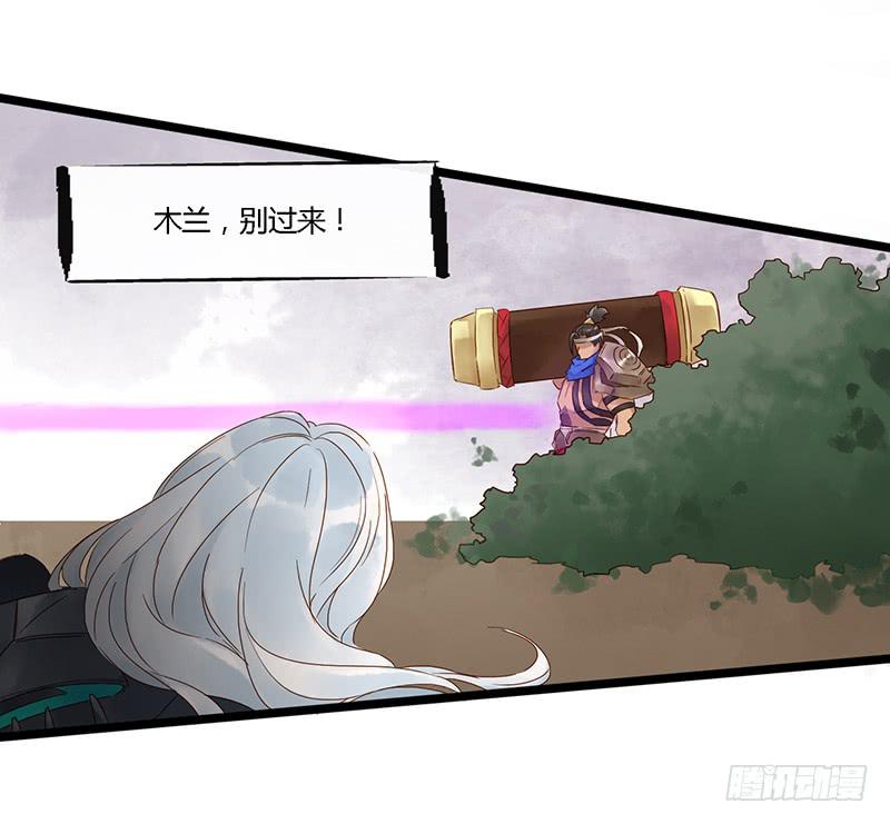 第三十八话 大唐盛世（七）-第42话