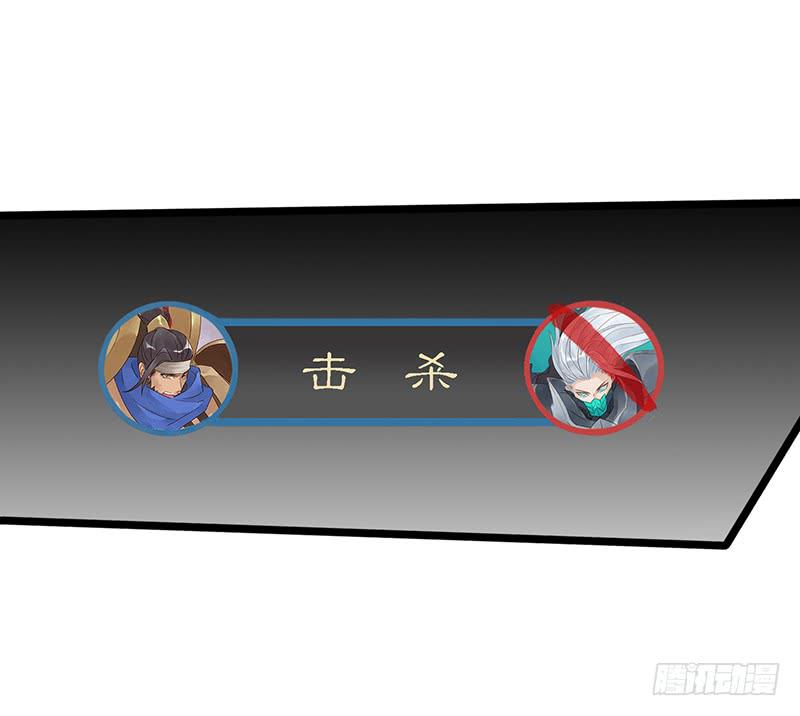 第三十八话 大唐盛世（七）-第42话