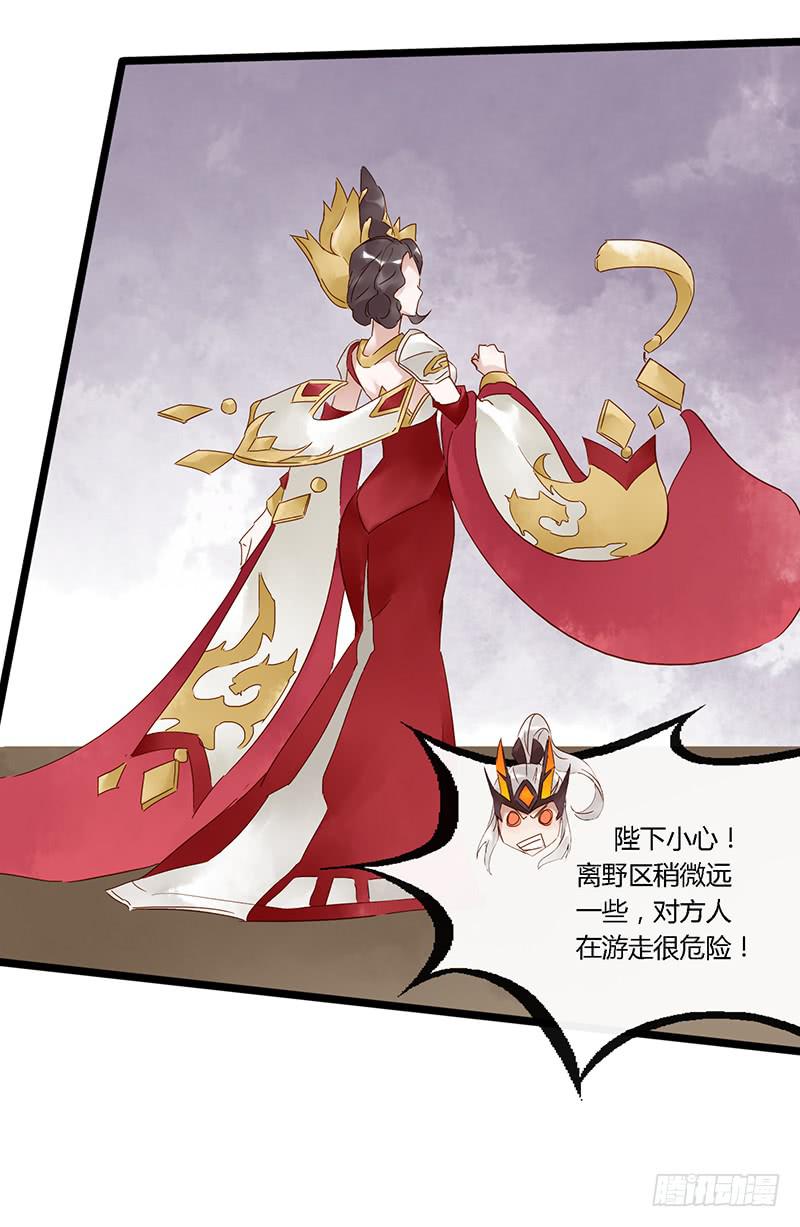 第三十八话 大唐盛世（七）-第42话