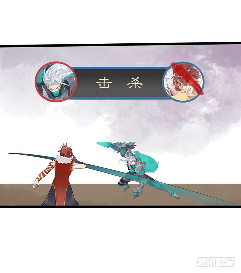 第四十话 大唐盛世（九）-第44话