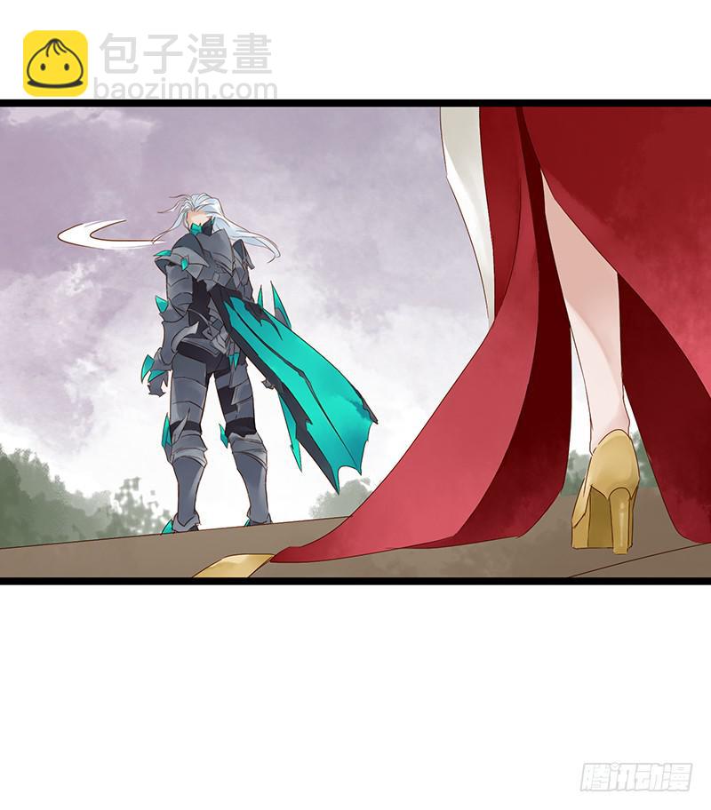 第四十话 大唐盛世（九）-第44话