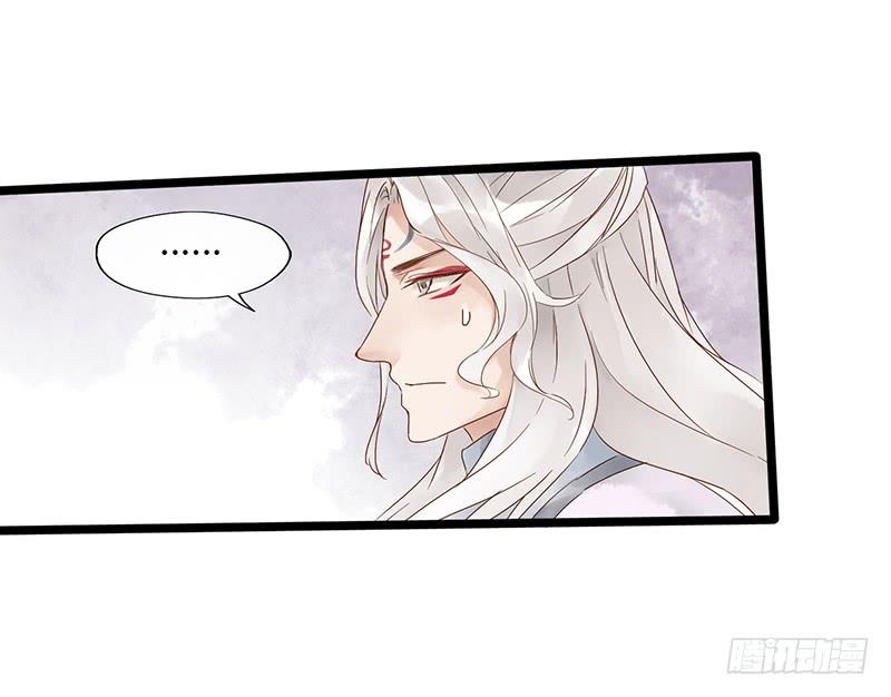 第四十话 大唐盛世（九）-第44话