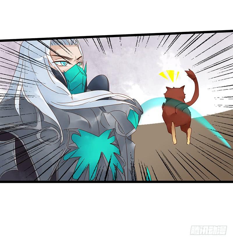 第四十二话 大唐盛世（十一）-第46话