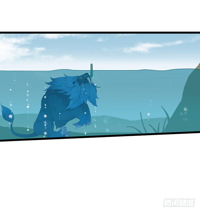 第四十四话 裴勤虎是coser-第48话