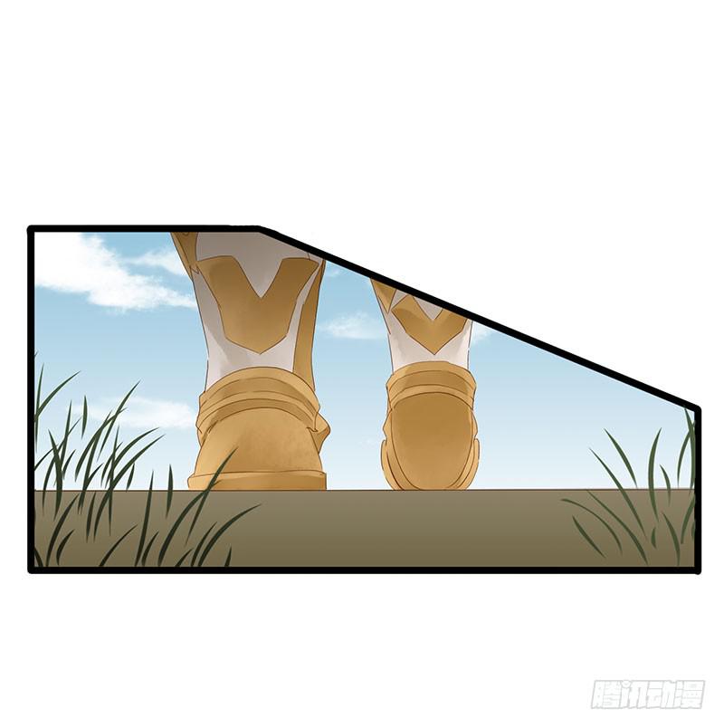 第四十四话 裴勤虎是coser-第48话