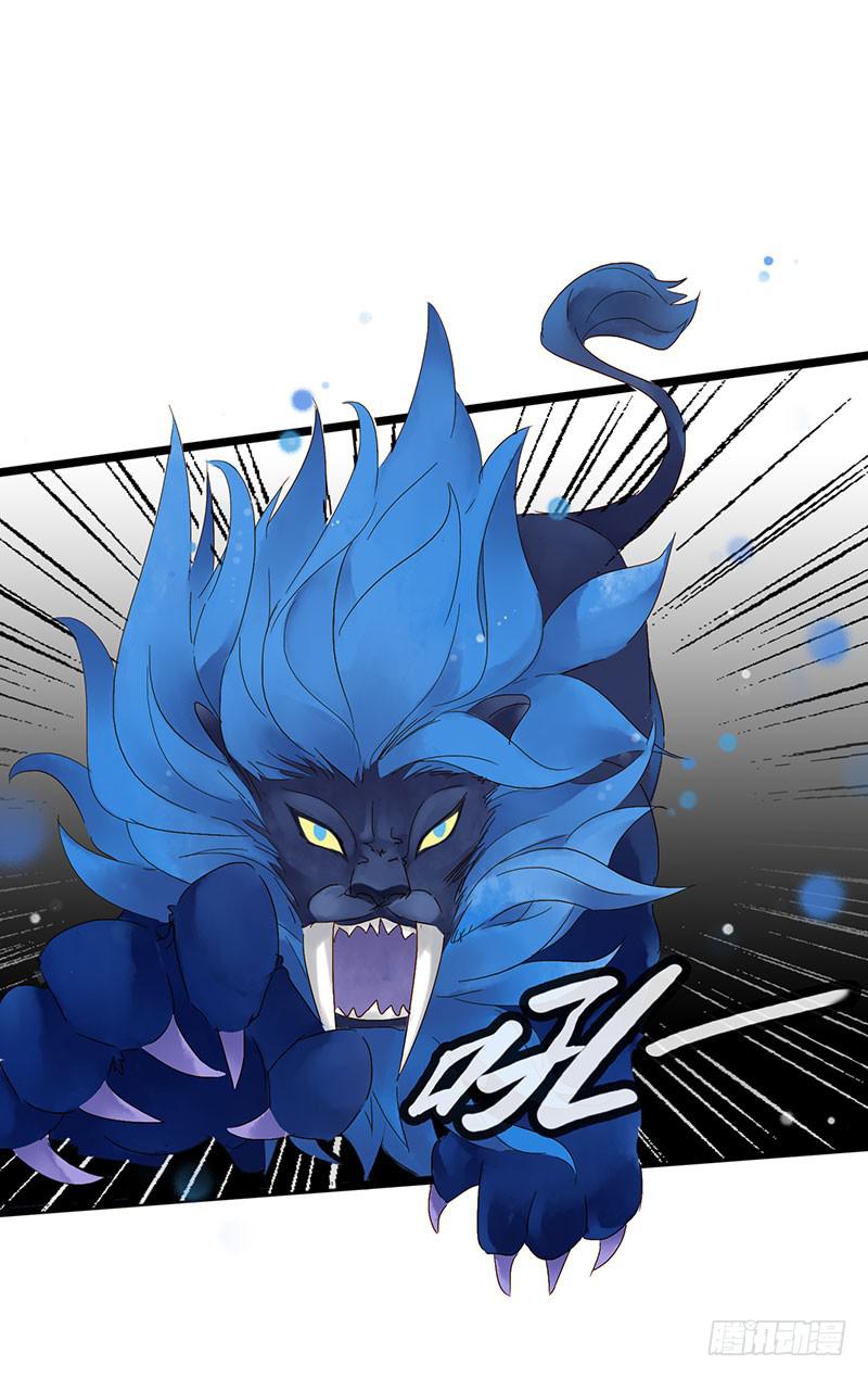 第四十四话 裴勤虎是coser-第48话