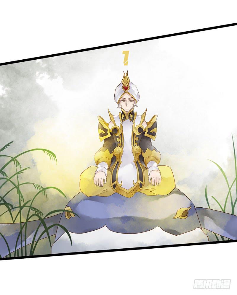 第四十六话 你是学表演的？-第50话