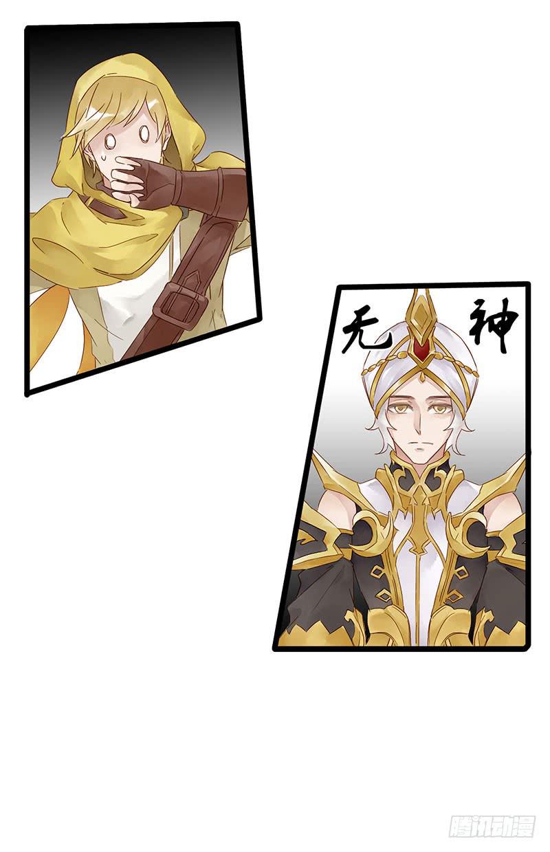 第四十六话 你是学表演的？-第50话