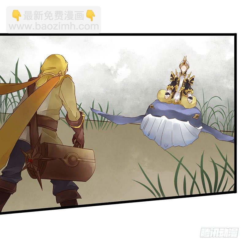 第四十六话 你是学表演的？-第50话